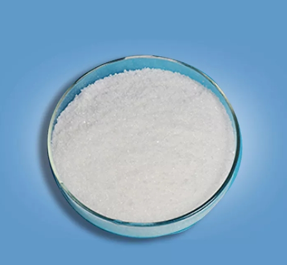 Sodium methyl p-hydroxybenzoate